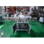 Automatic Label Applicator Cosmetic Labeling Machine With PLC Control Self Adhesive Label Paper for sale