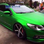 Wholesale Calendared Pearl Metal Emerald Matte Satin Metallic Car Wrapping Vinyl for sale