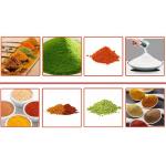 Spice Powder Stick Packing Machine with 220V Vertical Form Filling Sealing Automatic