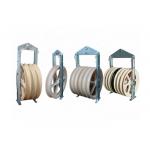 660mm Cable Pulling Pulley Wheels Sheaves Bundled Line Stringing Block for sale