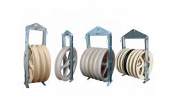 China 660mm Cable Pulling Pulley Wheels Sheaves Bundled Line Stringing Block supplier
