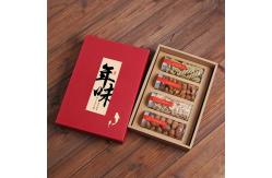 China Custom Printed Logo Cardboard Food Packaging Boxes For Candy Nuts Recycled supplier