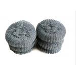 4cm Stainless Steel Cleaning Ball / Scourer Simple Design OEM ODM for sale