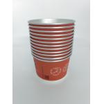 550ML-1300ML Disposable Aluminum Coated Bowls Aluminum Foil Paper Bowl for sale