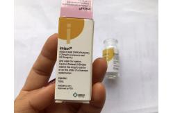 China Imizol Imidocarb Dipropionate 12 Mg/Ml Propionic Acid Labels And Boxes supplier
