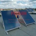 Blue Solar Thermal Collector Flat Panel Heating Collector Hotel Sun Heater for sale