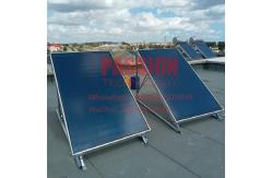 China Flat Plate Blue Titanium Solar Collector 250L Pressurized Solar Water Heater supplier