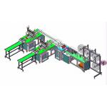 Disposable Face Mask Manufacturing Machine / Face Mask Production Line for sale