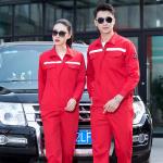 Waterproof ODM Work Wear Uniforms For Welder Labor for sale