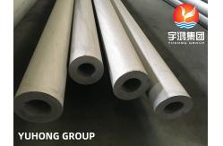 China ASME SA213 TP310H Boiler Tube High Temperature High Pressure Pipework supplier