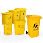 120L HDPE Plastic Trash Bin Medical Waste Container with Two Wheel for sale