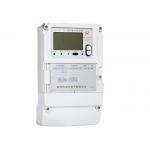 RS485 Three Phase Fee Control Smart Electric Meter for Nation Smart Grid for sale