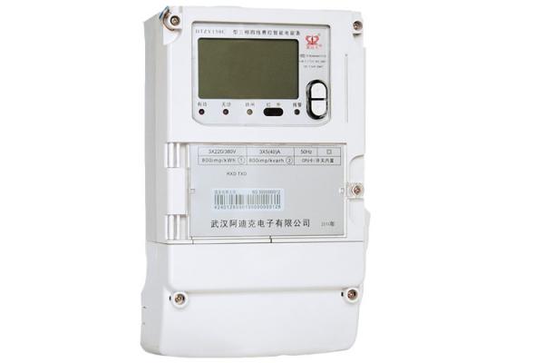 DLMS / COSEM Three Phase Smart Meter Energy Measurement For AMR System