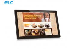 China Multi Language Android  Touch Screen Digital Signage For Different Business supplier