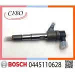 Precision 0445110628 0445110629 BOSCH Fuel Injector For JMC for sale