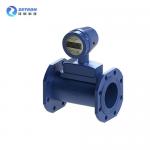 RS485 Biogas Fixed Gas Detector Bio Methane Gas Measurement Ultrasonic Gas Flowmeter for sale