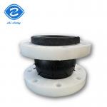U PVC Flange Connection Pvc Pipe Route Special Rubber Expansion Joint for Oil and More for sale