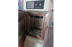 China Super Quiet SUS304 Plate Environmental Test Chambers RS232 supplier