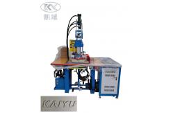 China OEM High Frequency Embossing Machine Customized Shirt Label Production supplier