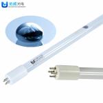 254nm UV Light Tubes for sale