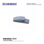 Cost-effective ferrite Magnets meet the needs of different electrical frequencies W153 for sale