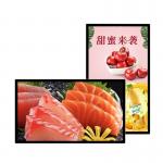 43in Advertising Players 65 Inch Wall Mounted Advertising Machine Screen for sale
