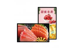 China 32in Wall Screen Advertising Display Digital Ad Screens Machine supplier