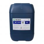 Yellowish Degreasing Agents For Metals , Aluminium Cleaning Chemical for sale