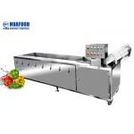 Ozone Disinfect Bubble 1T/H Fruit And Vegetable Washing Machine for sale