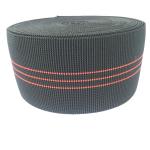 3 Inch Elastic Upholstery Webbing Furniture Accessories Black Color for sale