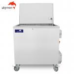 Heated Hot Water Cleaning Tank 168L Kitchen Soak Tank For Washing Machine for sale