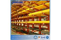 China OEM Multi-functional Cantilever Racking WIth No length Restriction supplier