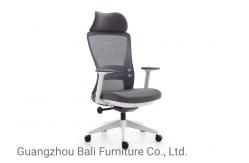 China OEM & ODM Mesh Swivel Office Chair With Adjustable Armrest supplier