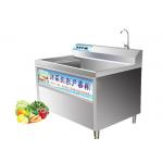 Water Circulation Lettuce Tomato Strawberry Air Bubble Washing Machine For Leaf Vegetable And Fruit for sale