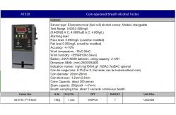 China Bar Public Place Coin Operated Breathalyzer Alcohol Tester With Alarm supplier