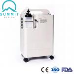 5L Oxygen Concentrator Machine For Medical Purpose With 0.5 - 5L/Min Flow Rate for sale