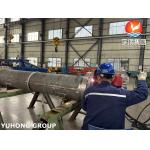 ASTM TEMA Steel Seamless Tube For TubeSheet Heat Exchanger U Stamp