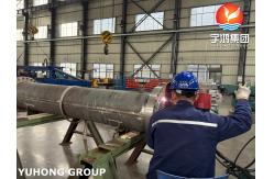 China ASTM TEMA Steel Seamless Tube For TubeSheet Heat Exchanger U Stamp supplier