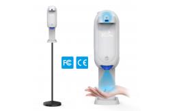 China 0.5℃ Accuracy DC6V 1100ml Wall Mounted Hand Sanitizer supplier