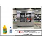 100ml Full Automatic Harpic Filling Machine 2200mm PLC Control