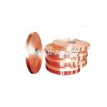 0.15mm * 36mm C1100,C11000,C1220, Cu-ETP,  Pure Copper  Strip / sheet  thickness: 0.01-2.5mm for sale