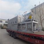 Dmf Distillation Residue Bitumen Drum Melting Unit , Custom Color Asphalt Drum Mix Plant for sale