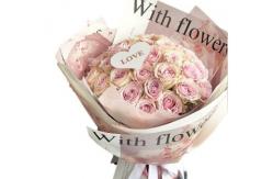 China Impressionist Atmosphere Flower Wrapping Paper supplier
