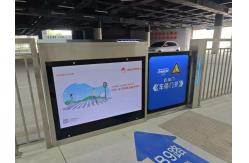 China Speed Gate Turnstile manufacturer