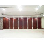 Malaysia Folding Partition Walls , Panel Height 6 m Removable Room Divider for sale