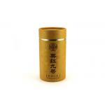Luxury Gold Stamping Kraft Paper Tube Packaging For Tea / Gift for sale