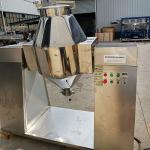 Customizable Twin Cone Powder Particle Mixer Dust-free And Low Noise