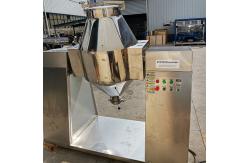 China Customizable Twin Cone Powder Particle Mixer Dust-free And Low Noise supplier