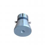 Extensive Piezoelectric Ultrasonic Transducer 100W 20K For Cleaning Tank for sale