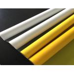 10 - 250T Polyester Screen Mesh 250 Micron Thread for sale